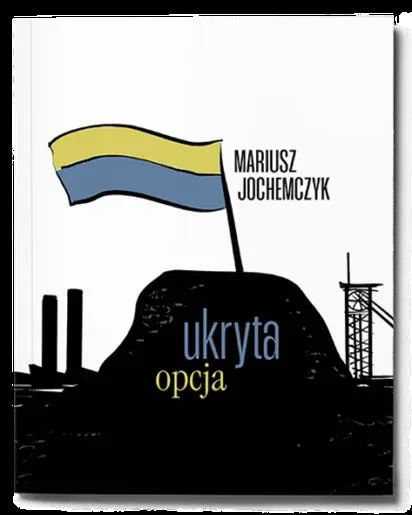 Ukrycie instalacji oczyszczalni